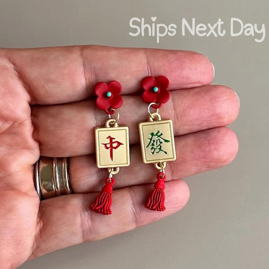 Mahjong Earrings Mah Jong Tiles Earrings Tassel Jewelry Red Flower Earrings Chinese Game Jewelry for Her Mahjong Player Mahjong Gift Mahjong