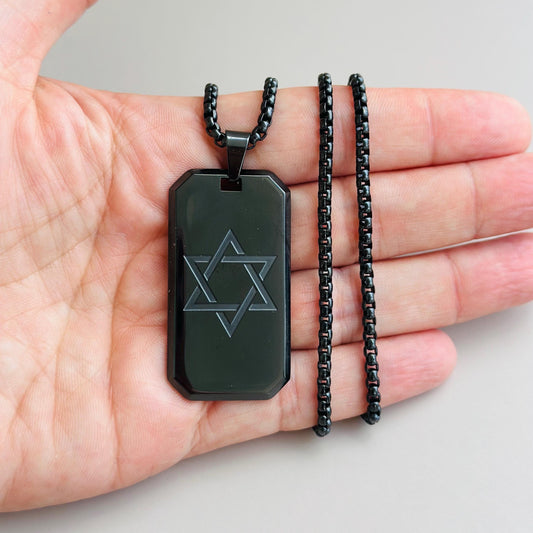 Jewish Necklace Men Valentines Day Gift for Boyfriend Star of David Pendant Dog Tag Faith Bar Mitzvah Gift Teen Jewelry Modern Accessory