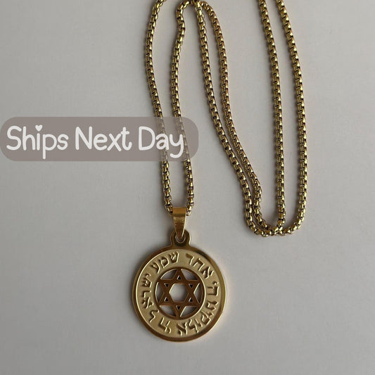 Jewish Star Necklace for Men Star of David Pendant Hexagon David Star Necklace Everyday Faith Bar Mitzvah Gift Teen Jewelry Modern Accessory