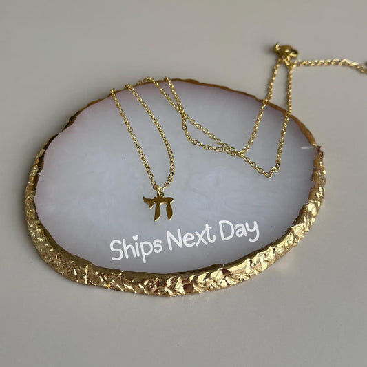 Chai Necklace for Valentines Day Mini Hai Necklace Chai Pendant Small Chai Charm Jewish Symbol of Life Pendant Delicate Hai Bat Mitzvah Gift