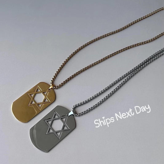 Jewish Necklace Men Valentines Day Gift for Boyfriend Star of David Pendant Dog Tag Jewish Star Necklace Man Bar Mitzvah Gift Teen Jewelry