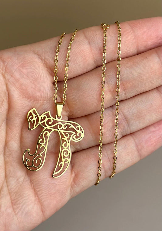 Chai Necklace