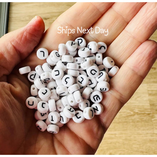 Hebrew Letter Beads Hebrew Alphabet Beads for DIY Friendship Bracelets Hebrew Beads for Jewelry Aleph Bet Crafting Jewish Letter Beads Brace